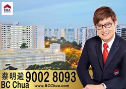 Blk 622 Jurong West Street 61 (Jurong West), HDB 4 Rooms #146390522